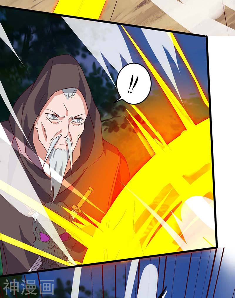 Strongest Leveling Bab 111 halaman 4