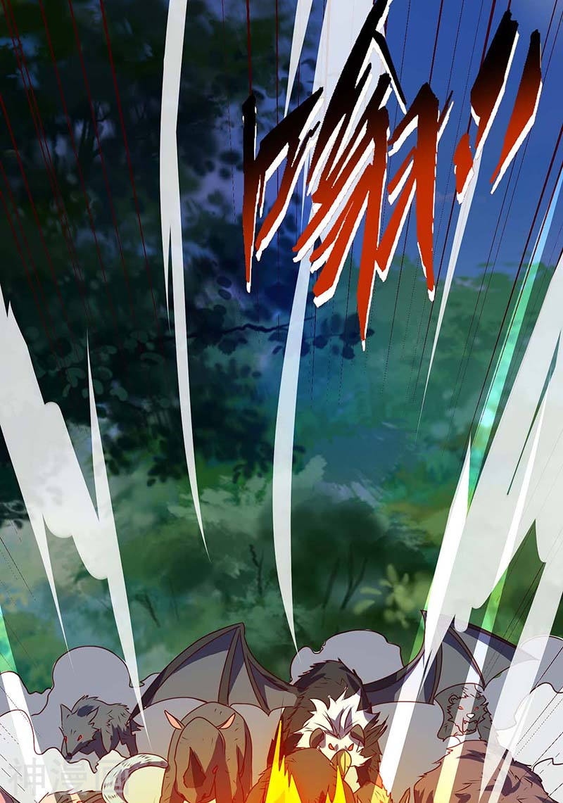 Strongest Leveling Bab 111 halaman 5