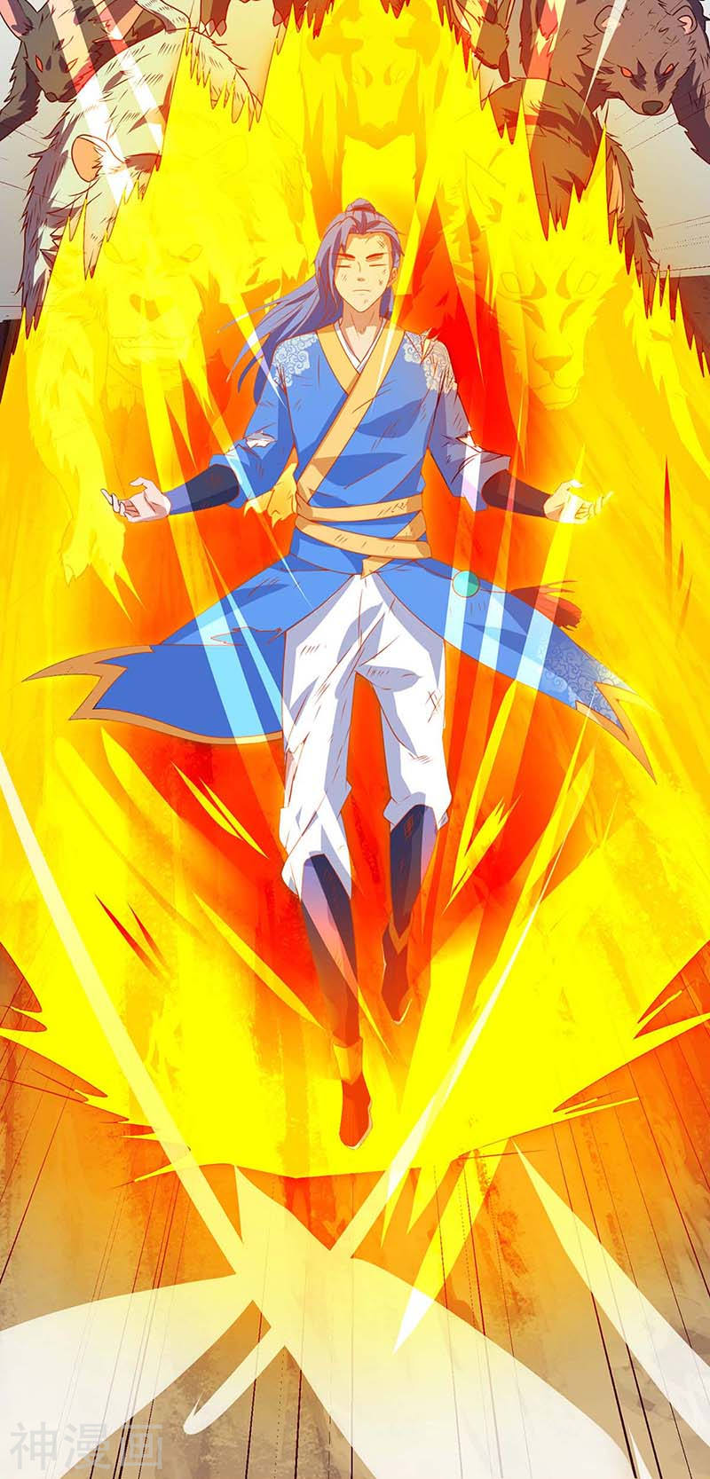 Strongest Leveling Bab 111 halaman 6