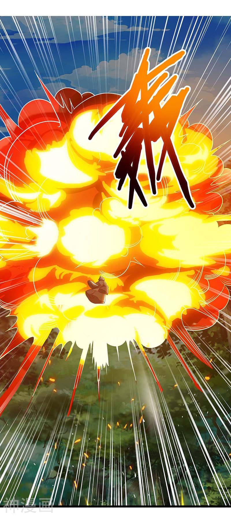 Strongest Leveling Bab 111 halaman 24