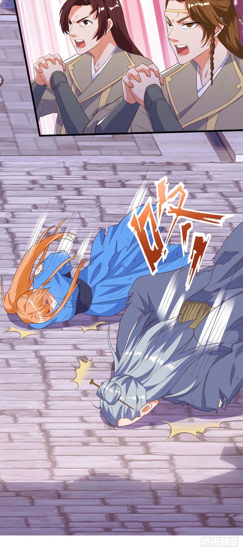 Strongest Leveling Bab 112 halaman 9