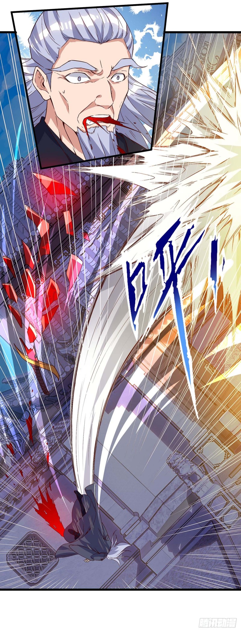Strongest Leveling Bab 112 halaman 31