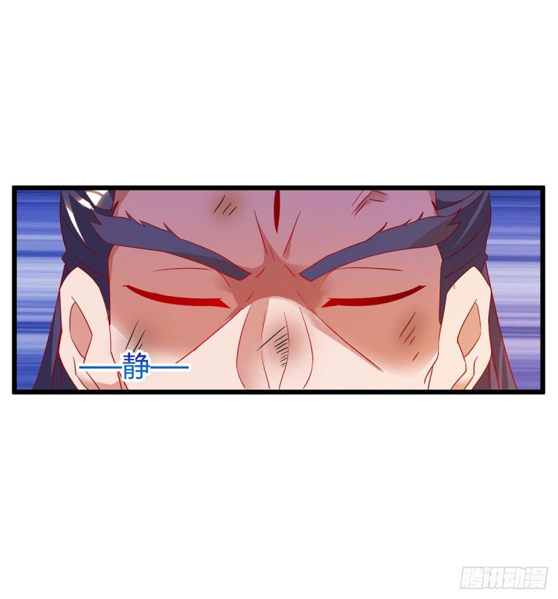 Strongest Leveling Bab 115 halaman 25