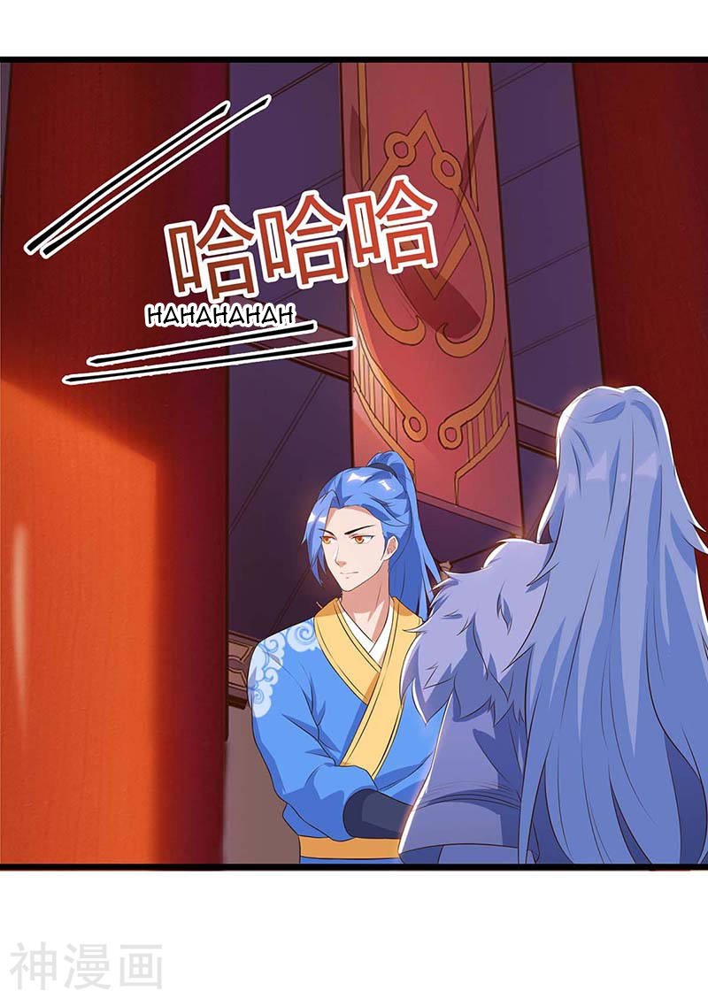 Strongest Leveling chapter 117 halaman 19