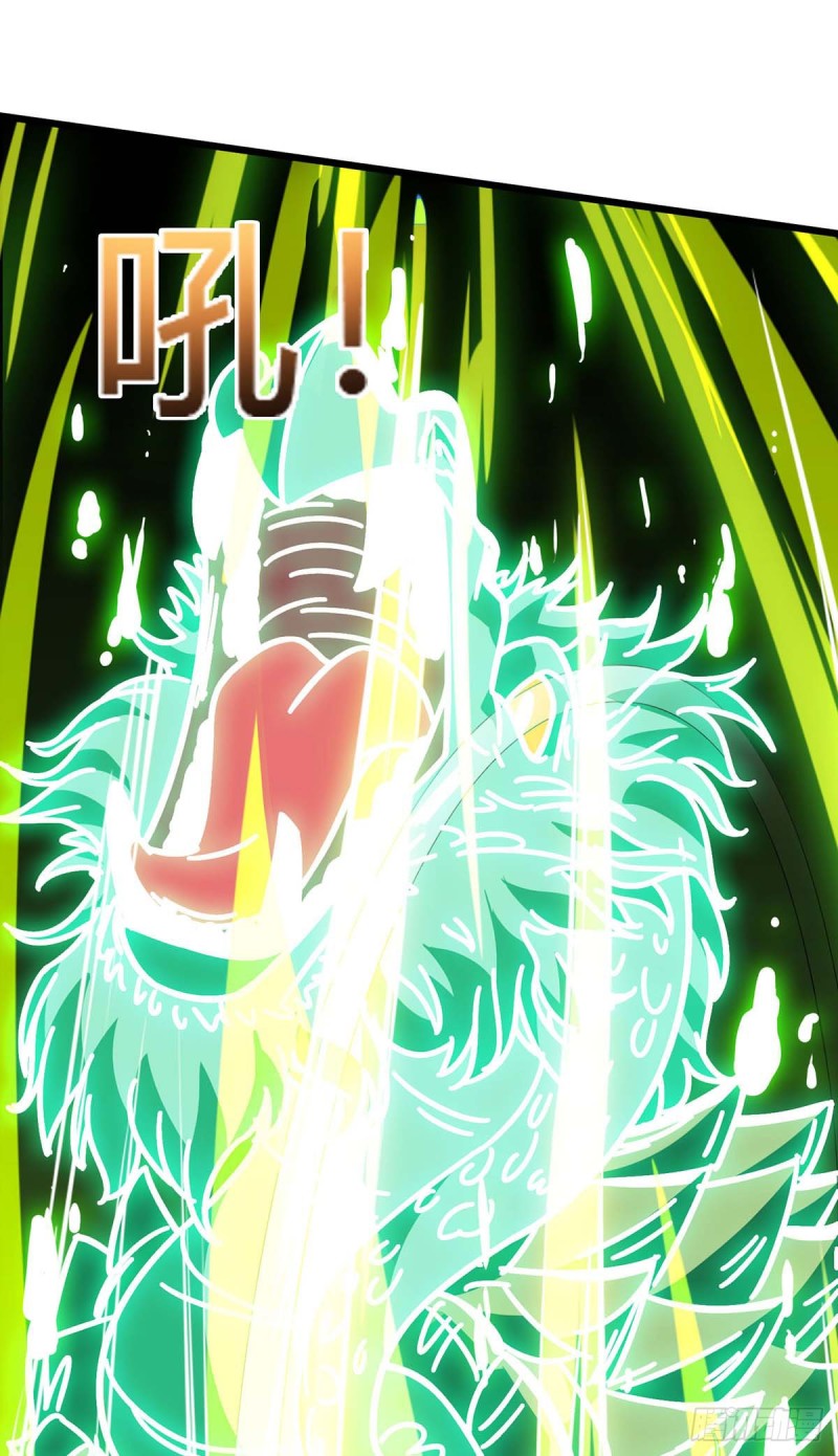 Strongest Leveling chapter 118 halaman 28