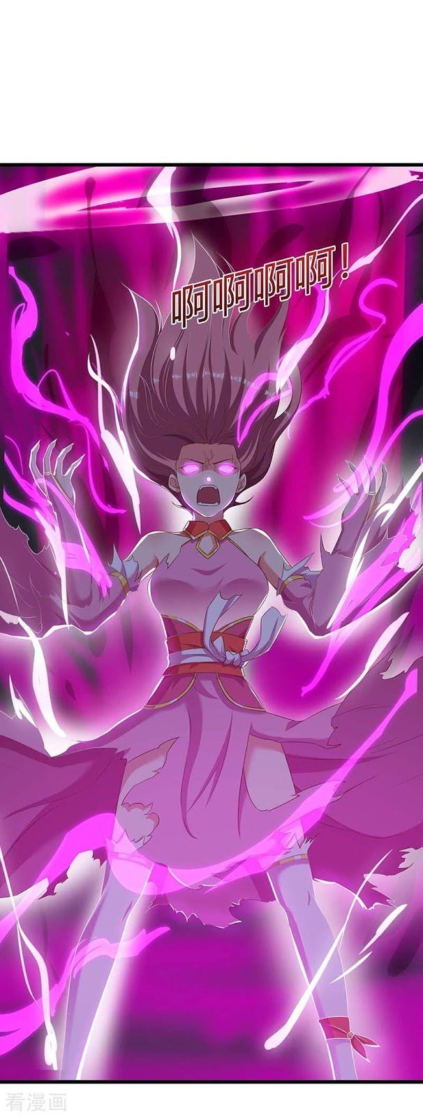Strongest Leveling Bab 126 halaman 18