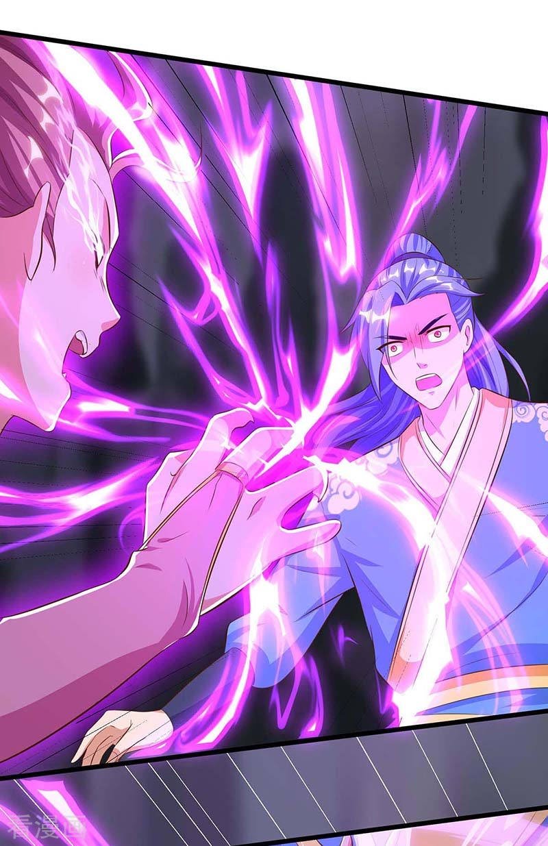 Strongest Leveling Bab 126 halaman 26