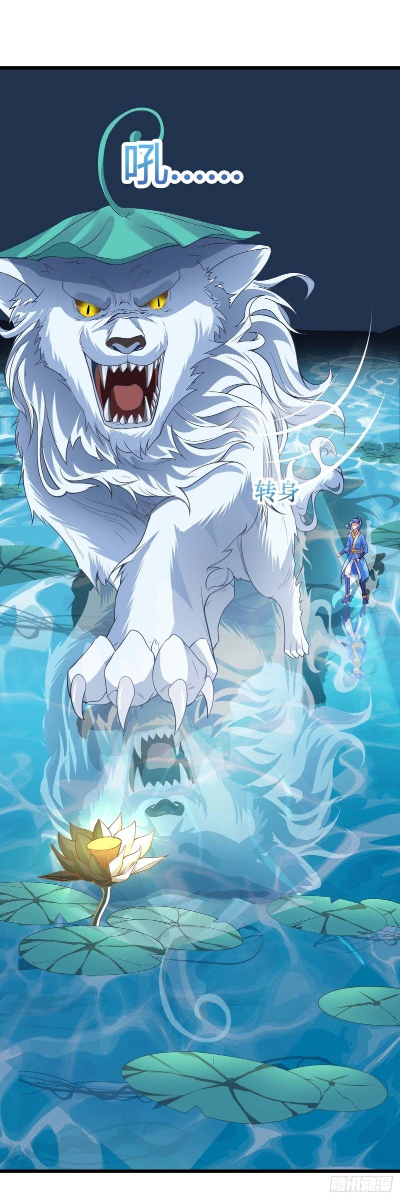 Strongest Leveling Bab 128 halaman 20