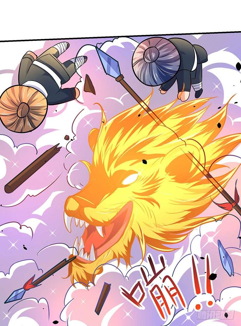 Strongest Leveling Bab 13 halaman 16