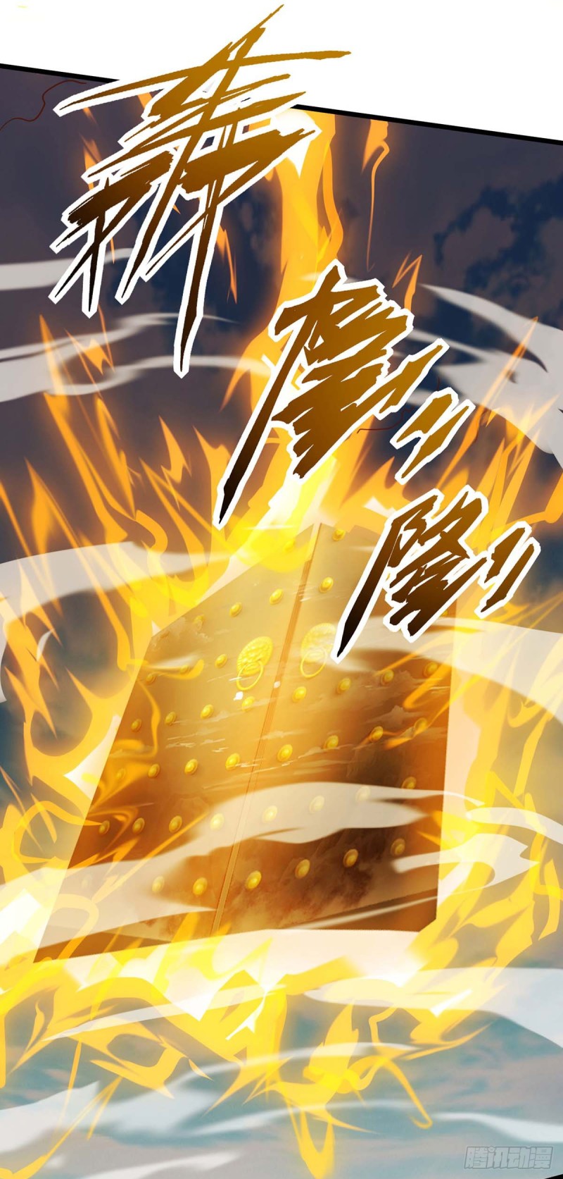 Strongest Leveling Bab 130 halaman 21