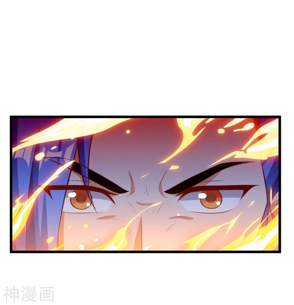 Strongest Leveling Bab 131 halaman 28