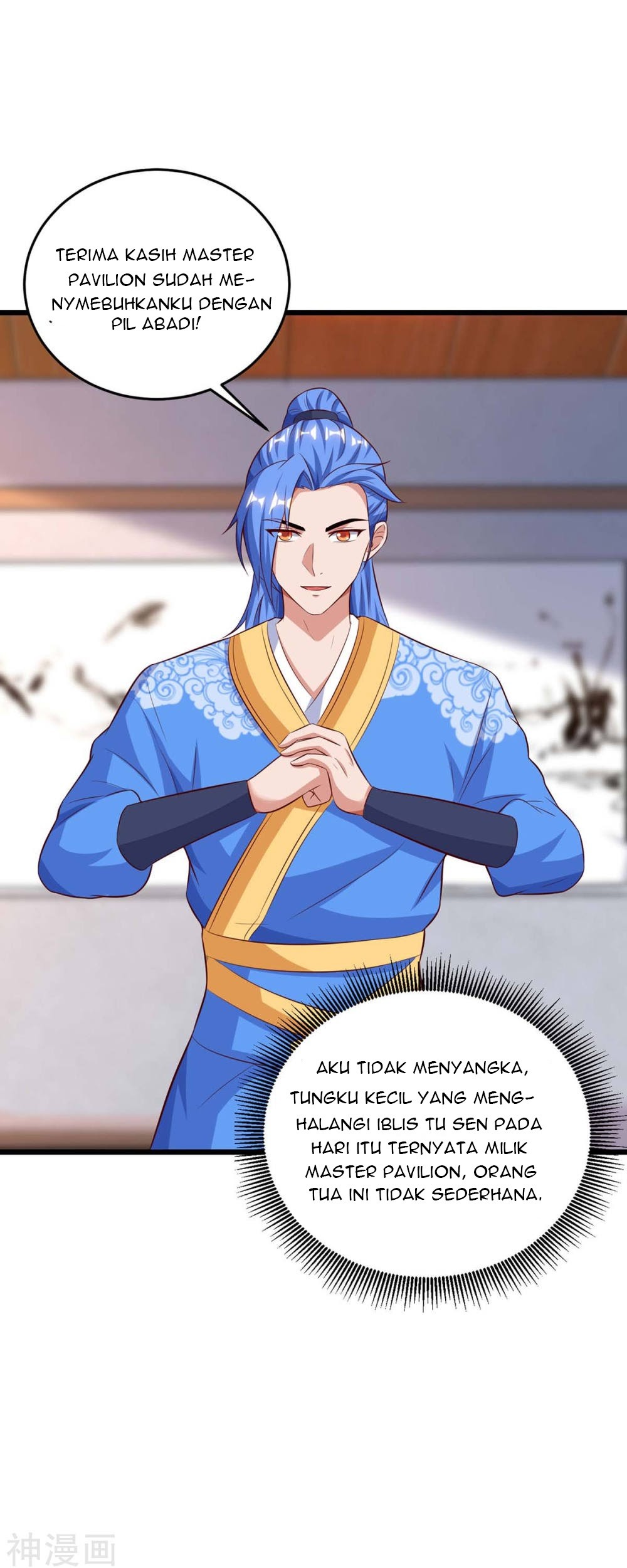 Strongest Leveling Bab 131 halaman 30