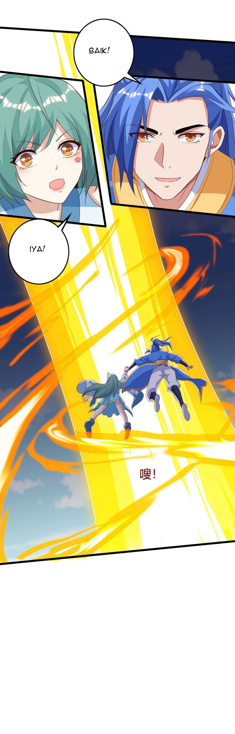 Strongest Leveling chapter 132 halaman 32