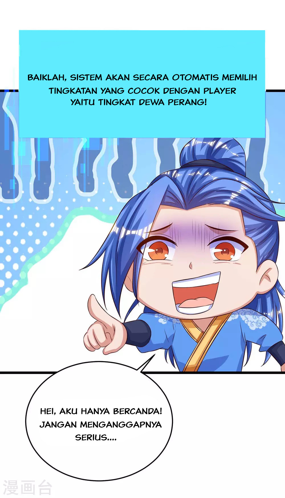 Strongest Leveling Bab 133 halaman 5