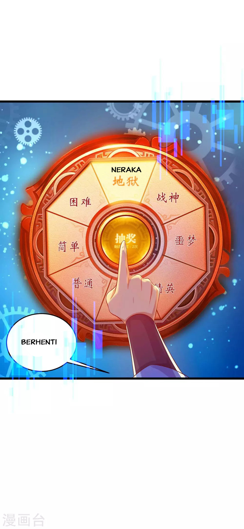 Strongest Leveling Bab 133 halaman 7