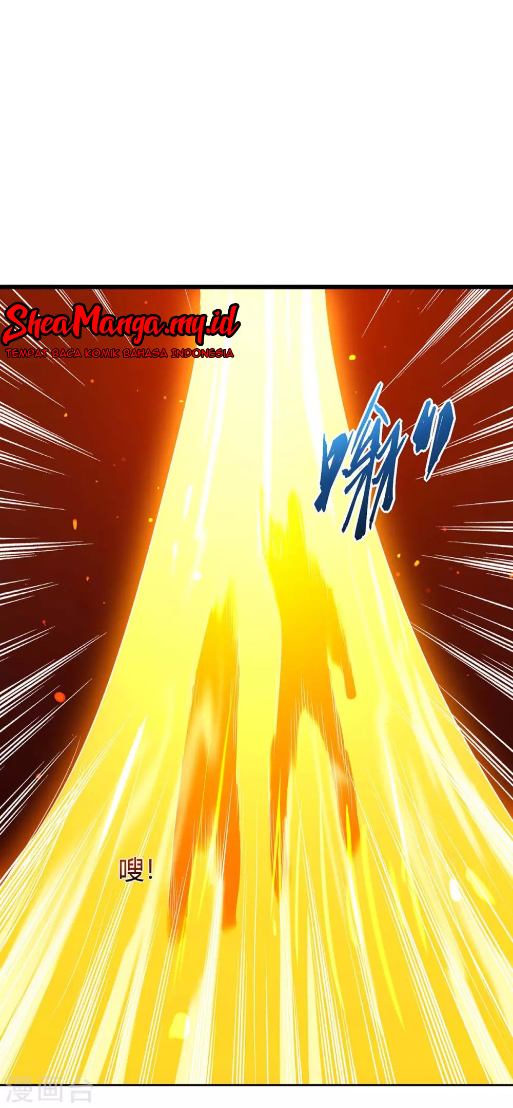 Strongest Leveling Bab 133 halaman 10