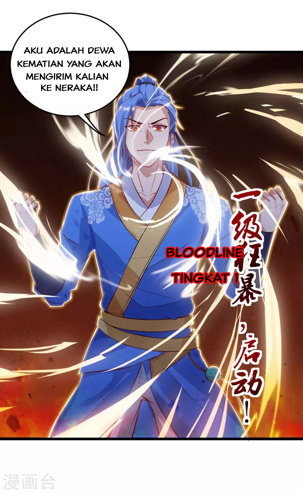 Strongest Leveling Bab 133 halaman 29