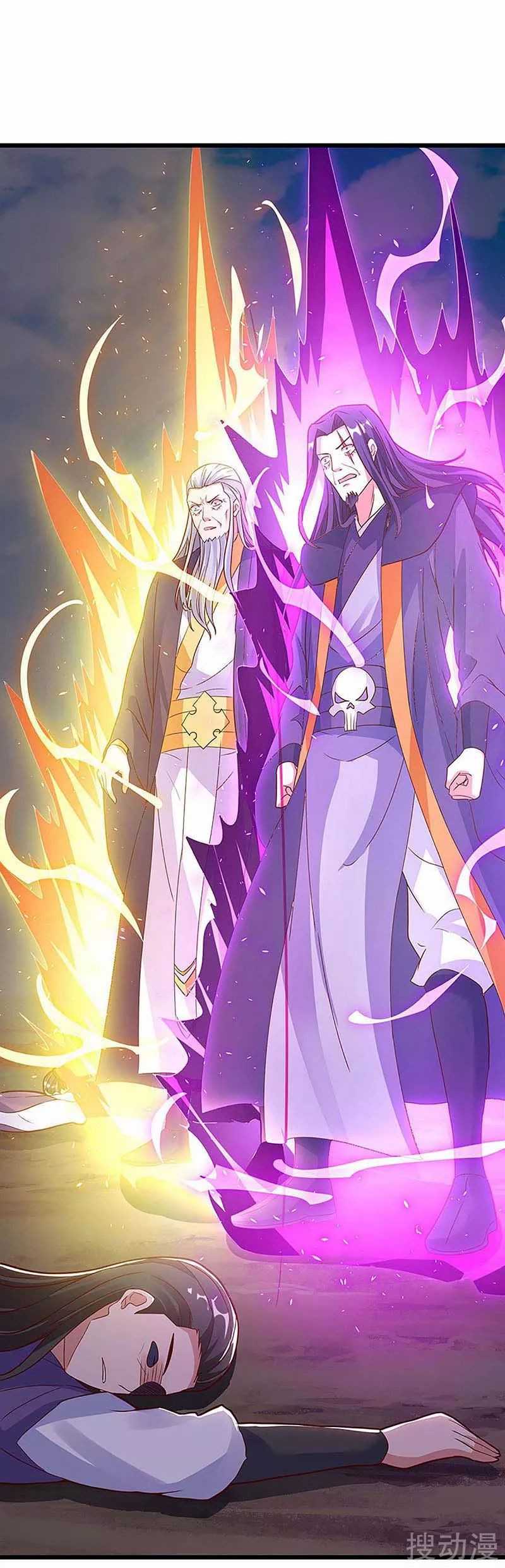 Strongest Leveling Bab 136 halaman 5