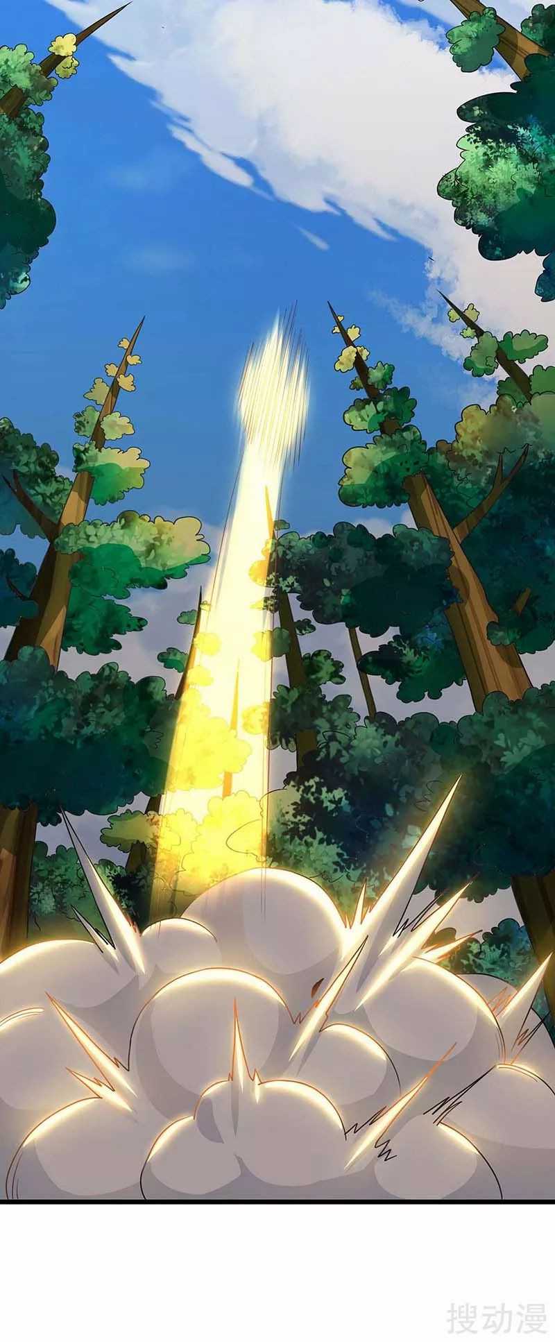 Strongest Leveling Bab 137 halaman 3