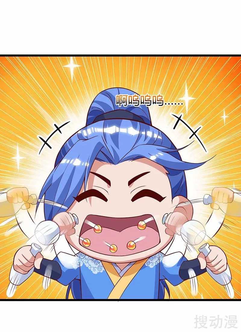 Strongest Leveling Bab 137 halaman 8