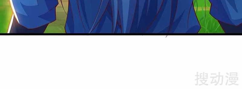 Strongest Leveling Bab 137 halaman 13