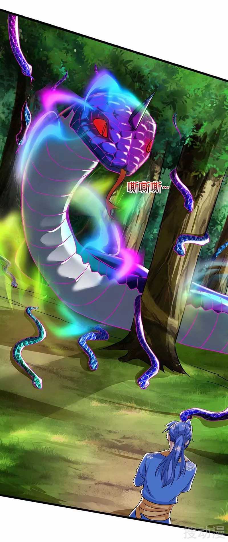 Strongest Leveling Bab 137 halaman 20