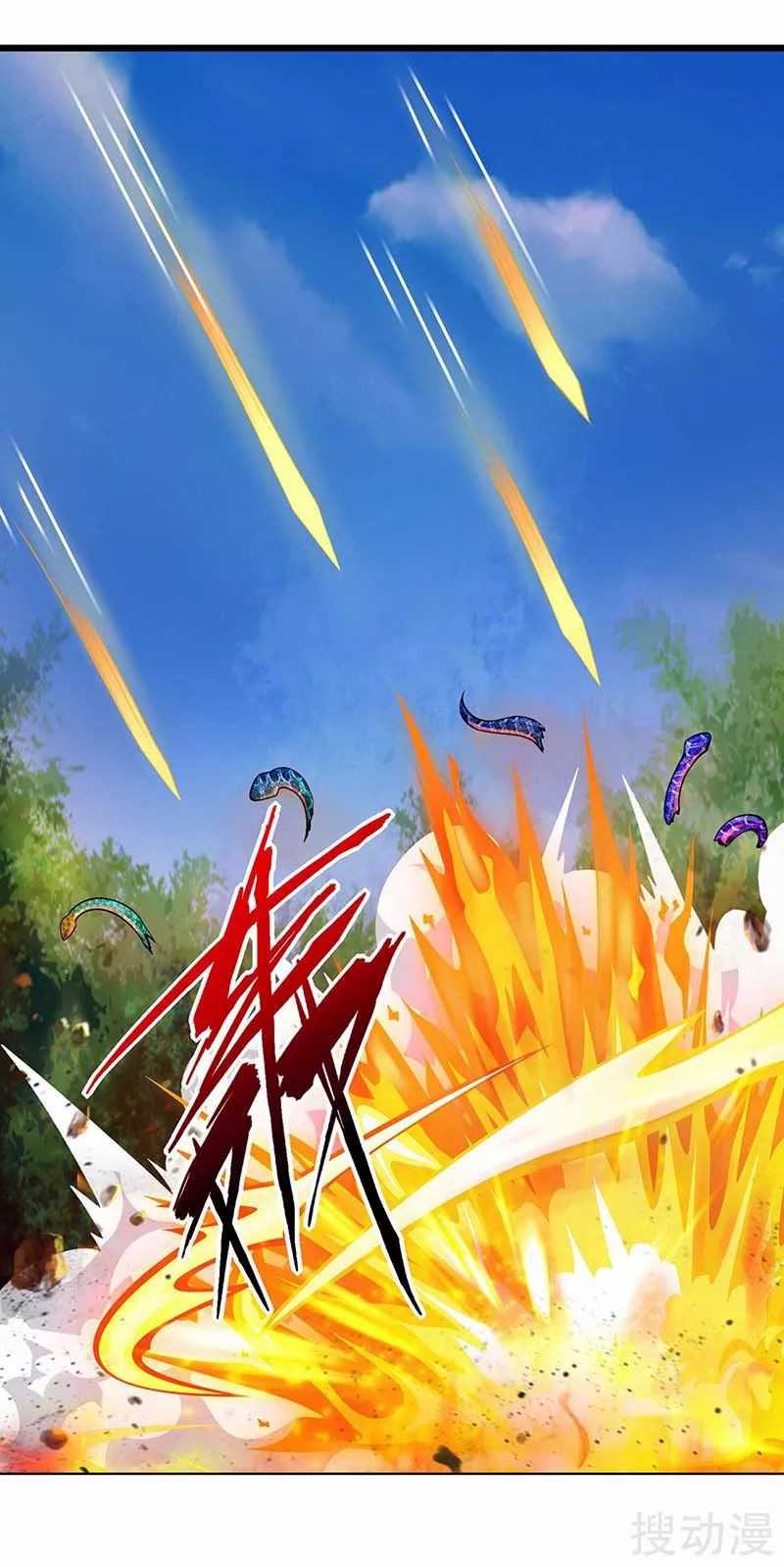 Strongest Leveling Bab 137 halaman 30