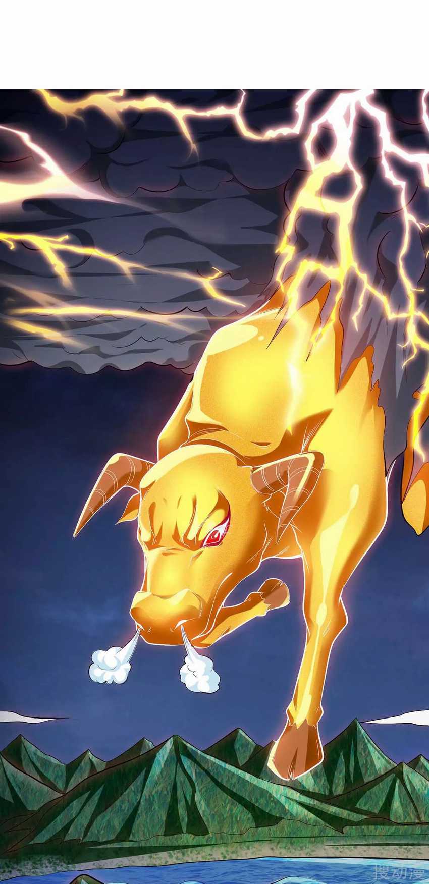 Strongest Leveling chapter 139 halaman 22