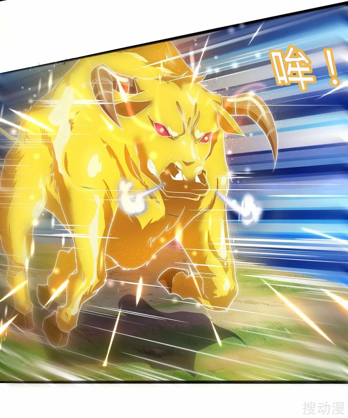 Strongest Leveling Bab 140 halaman 4