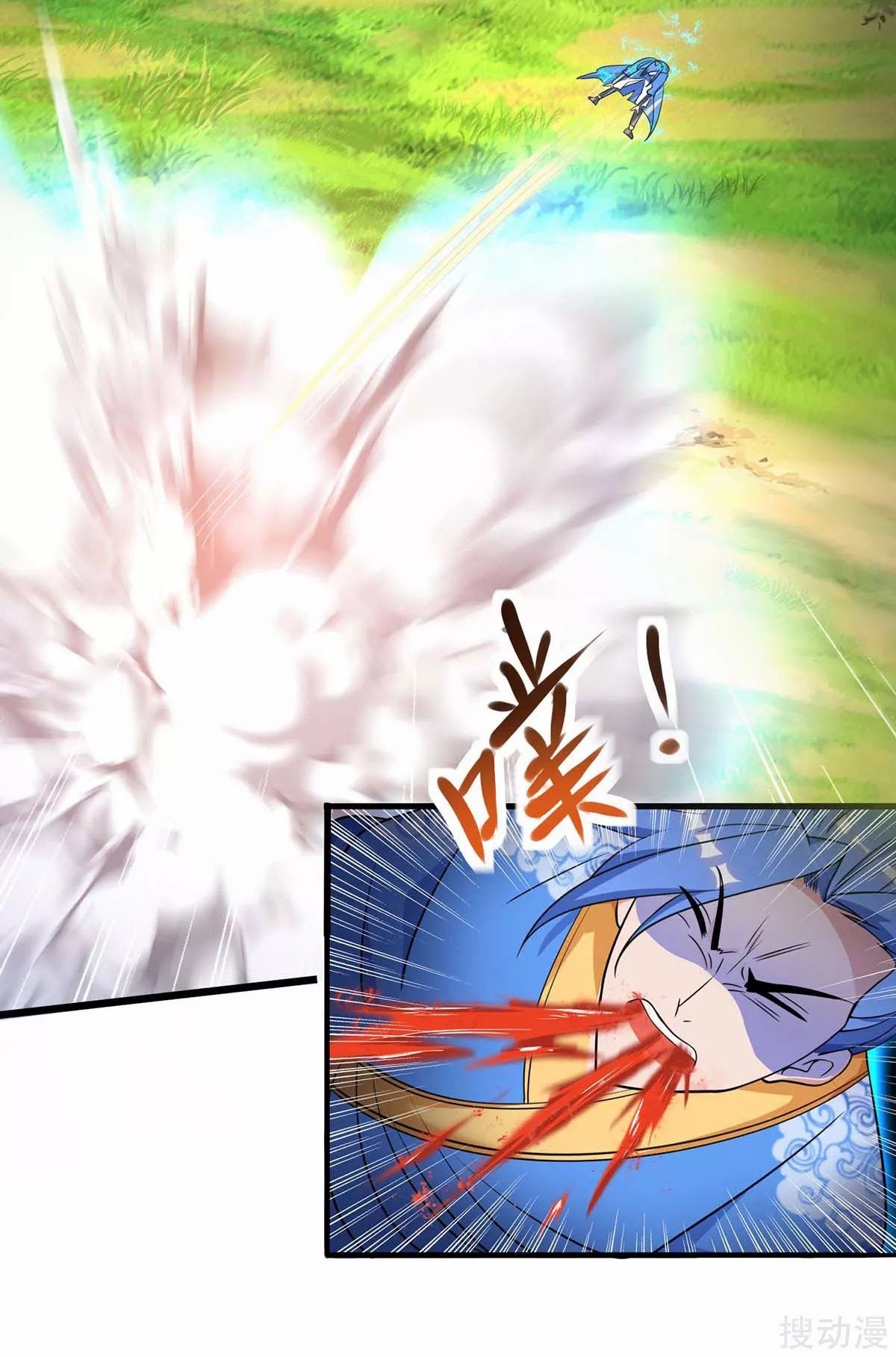 Strongest Leveling Bab 140 halaman 12