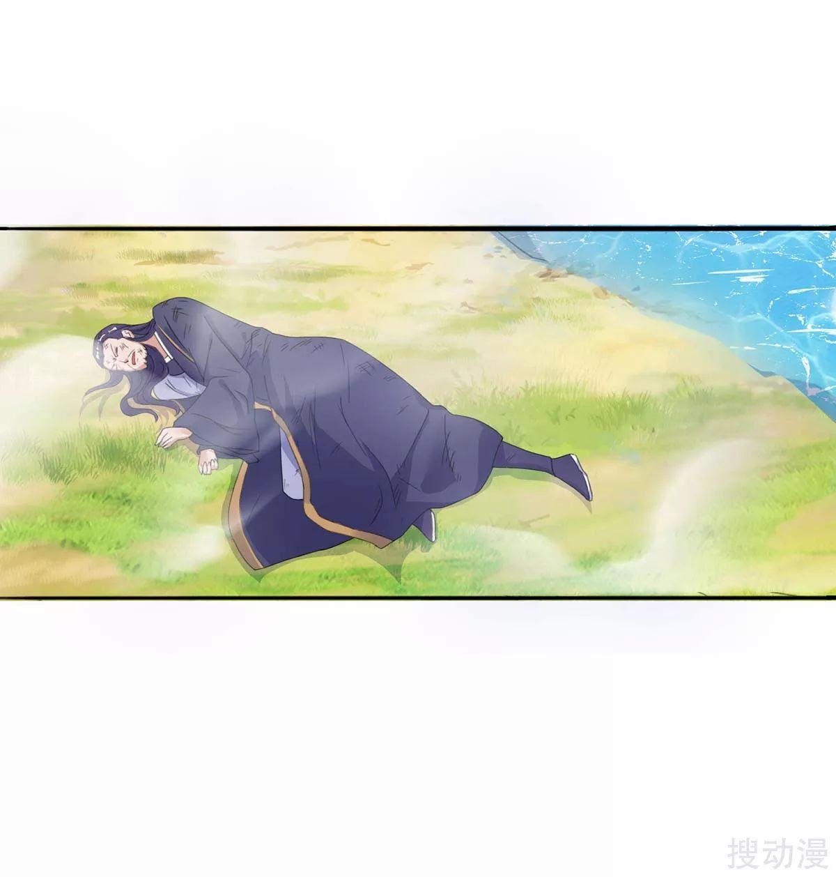 Strongest Leveling Bab 140 halaman 17