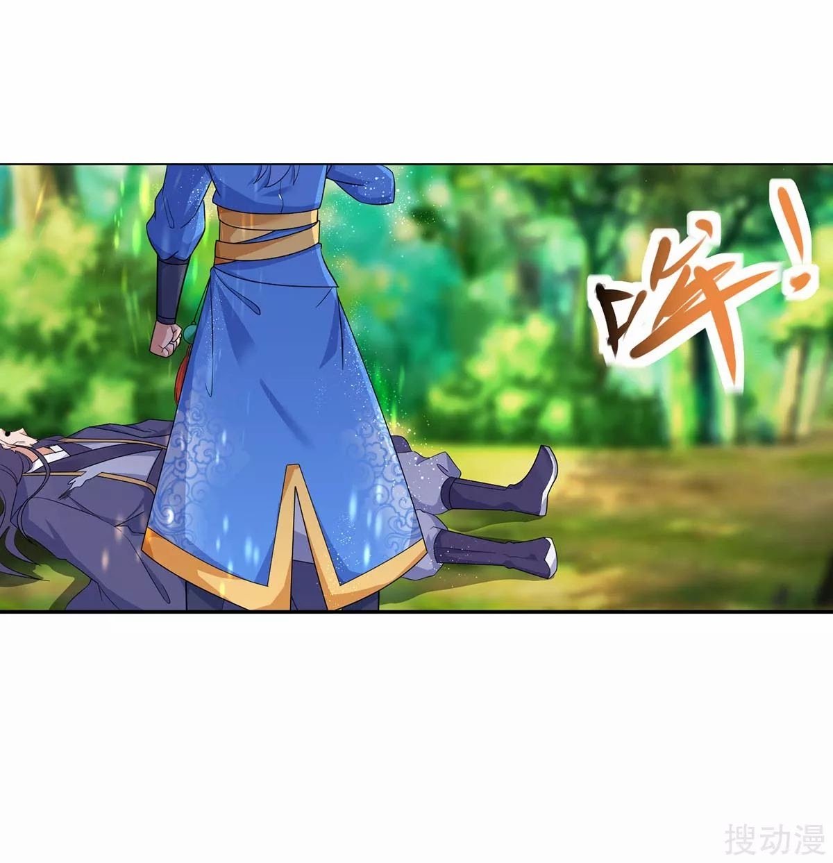Strongest Leveling Bab 140 halaman 26