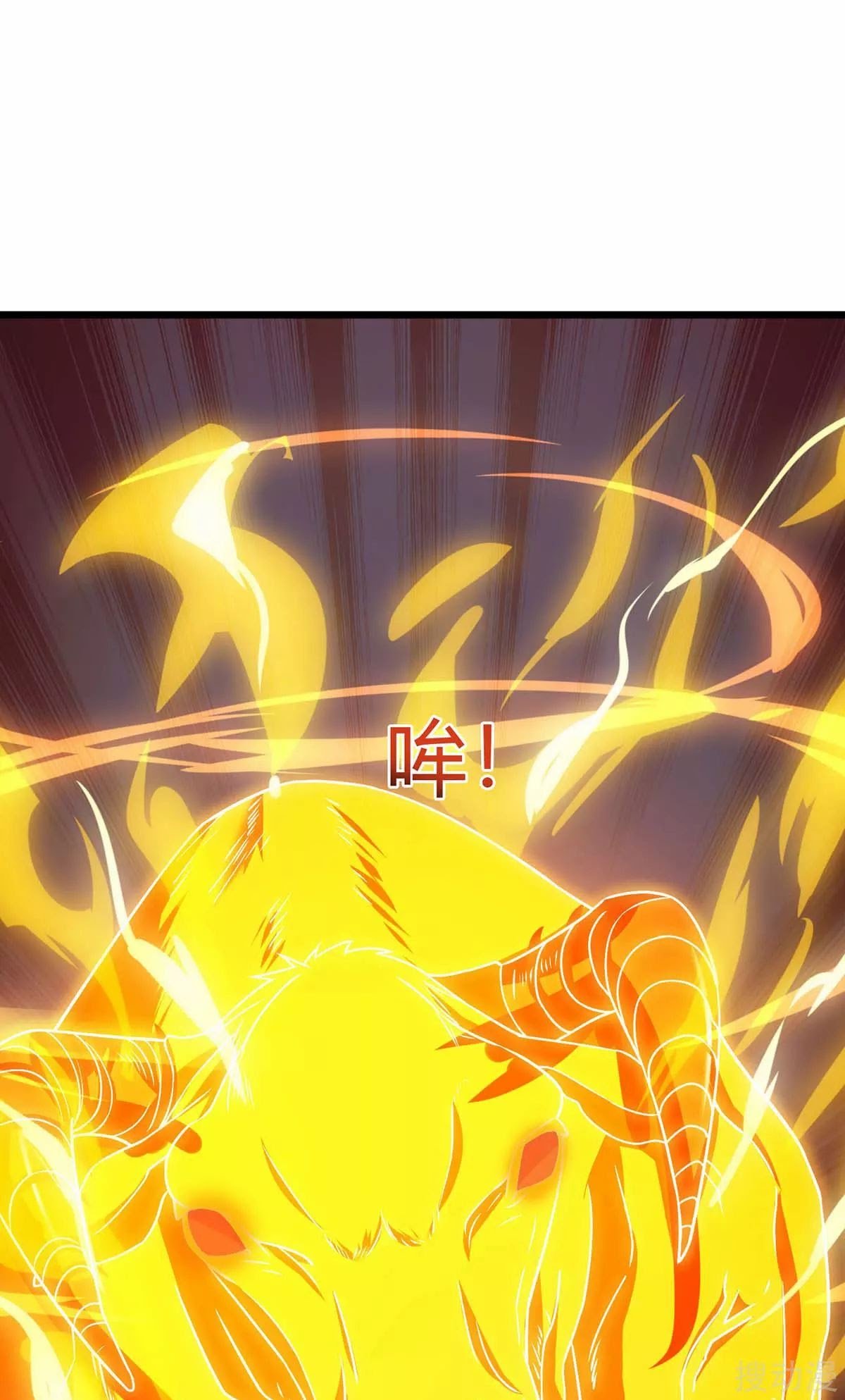 Strongest Leveling Bab 141 halaman 2