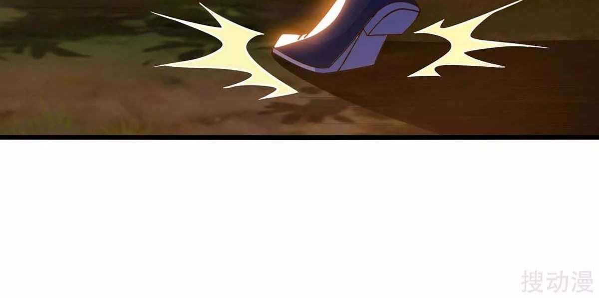 Strongest Leveling Bab 141 halaman 23