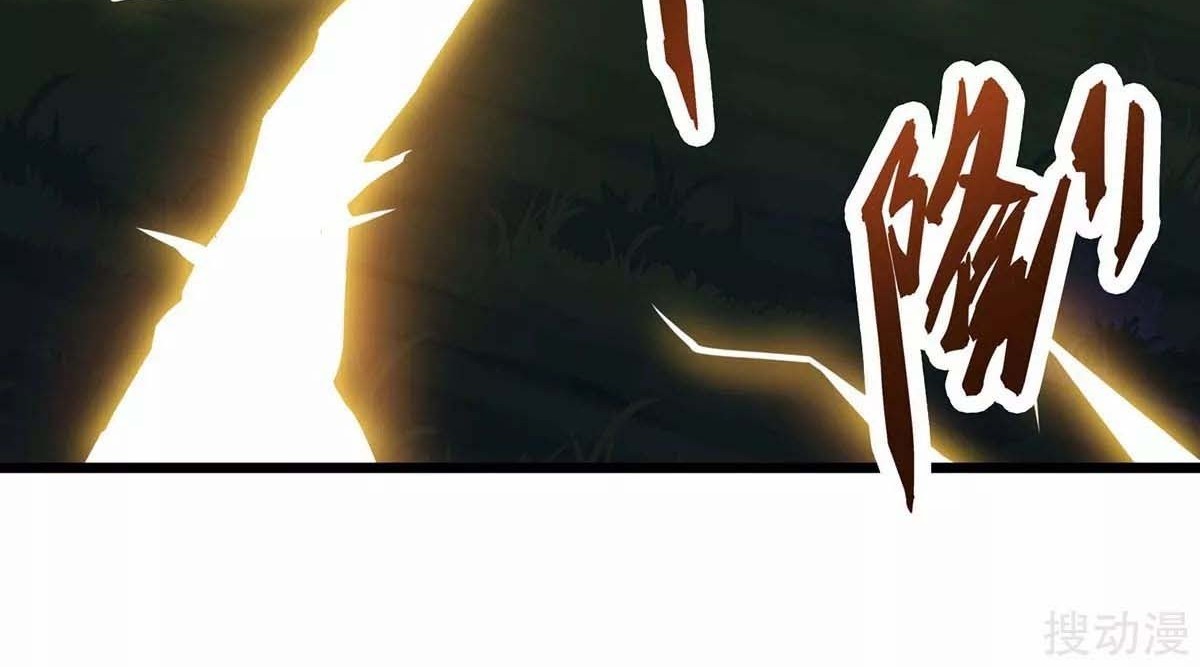 Strongest Leveling Bab 141 halaman 40
