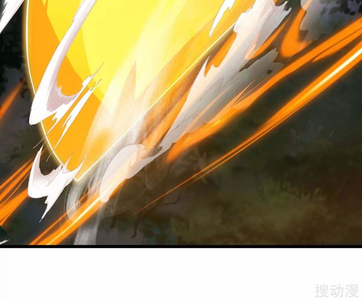 Strongest Leveling Bab 141 halaman 42