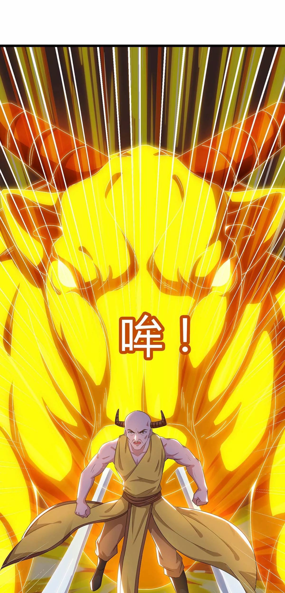 Strongest Leveling chapter 143 halaman 10