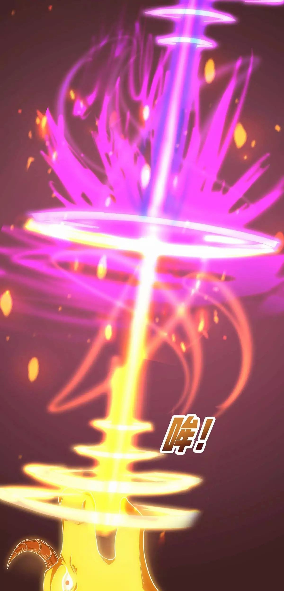Strongest Leveling chapter 143 halaman 20