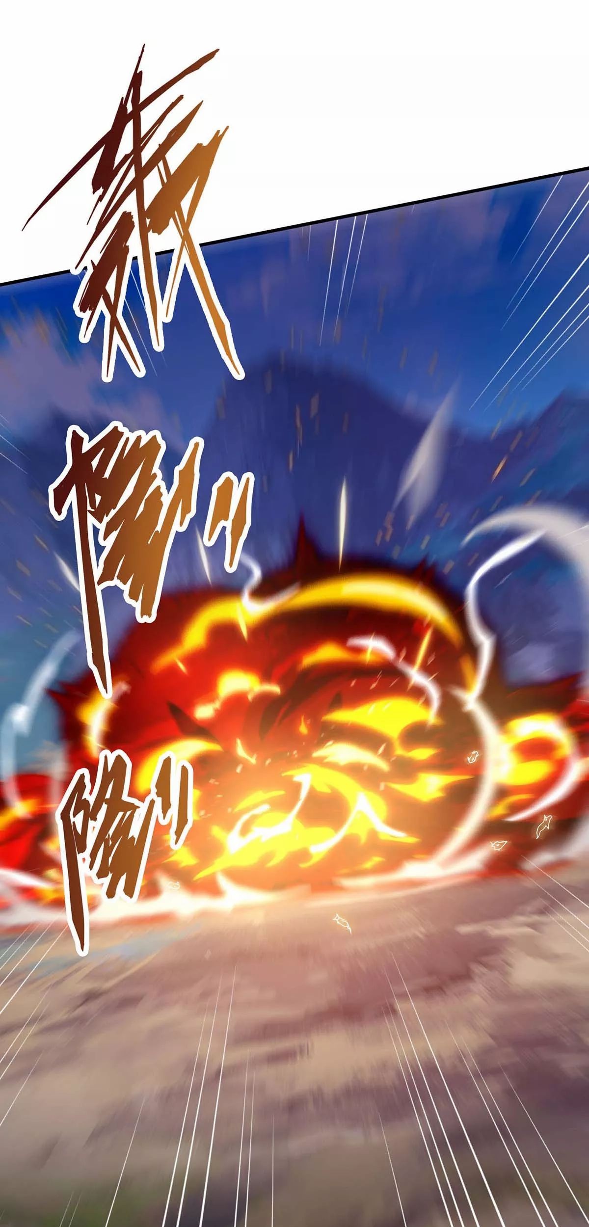Strongest Leveling chapter 143 halaman 22
