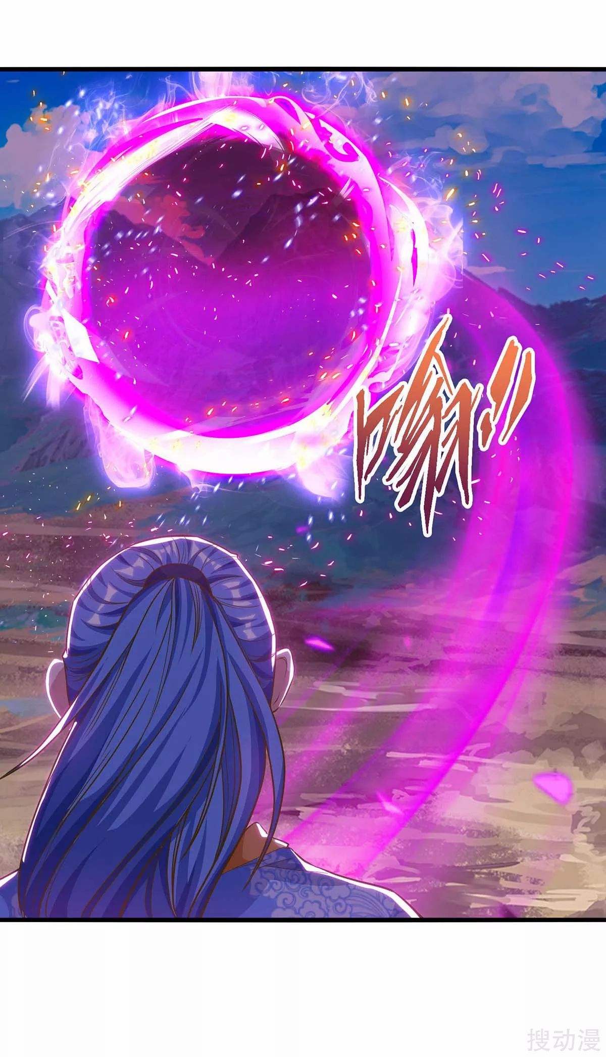 Strongest Leveling chapter 143 halaman 34