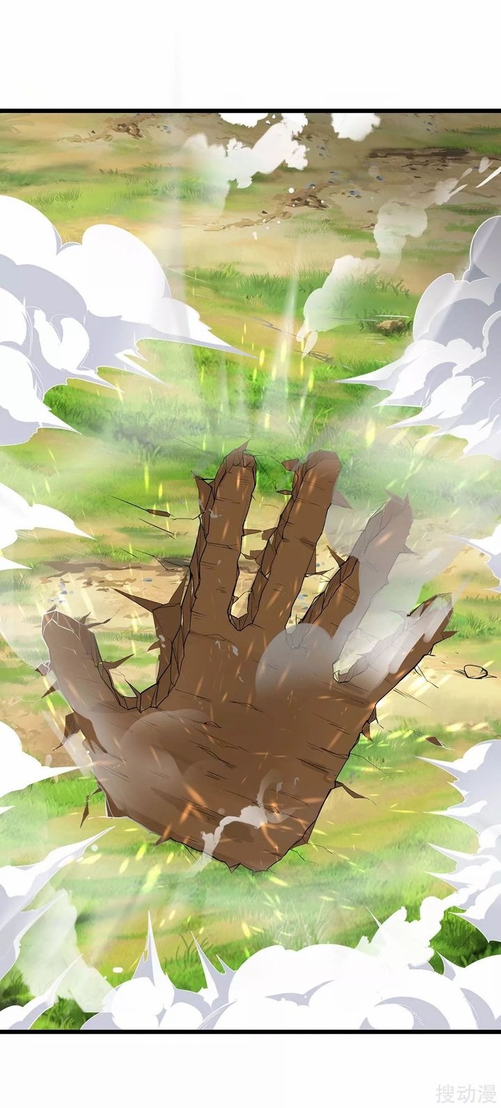 Strongest Leveling Bab 144 halaman 5