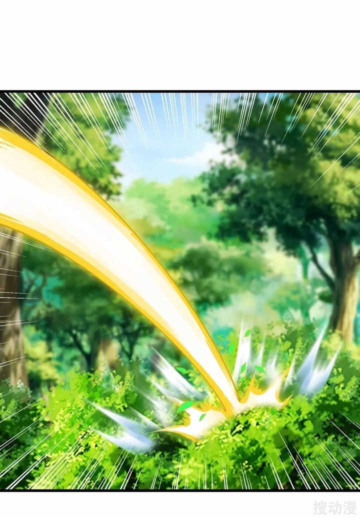 Strongest Leveling Bab 145 halaman 15