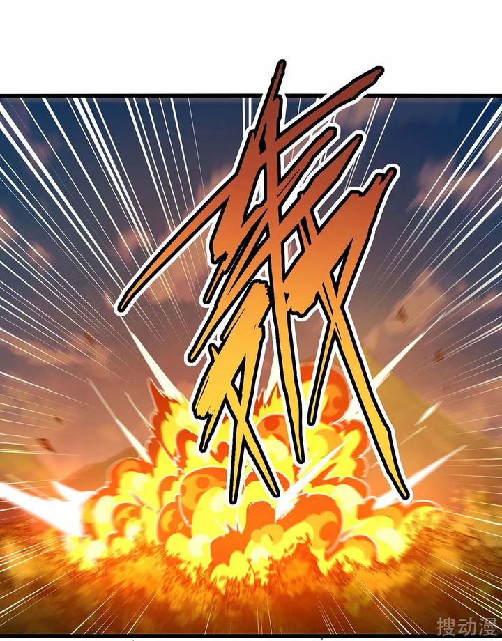 Strongest Leveling Bab 146 halaman 14