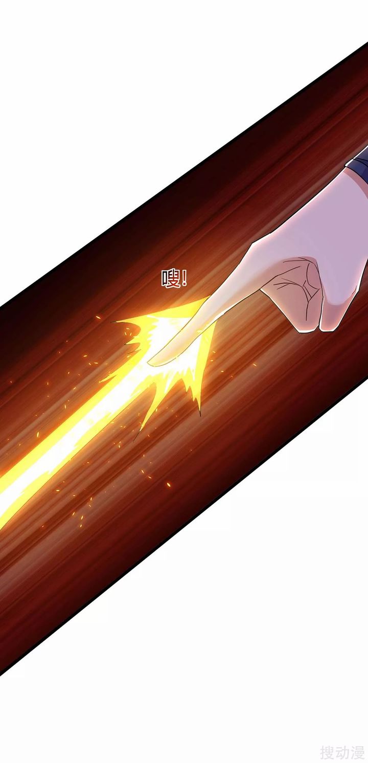 Strongest Leveling Bab 146 halaman 20