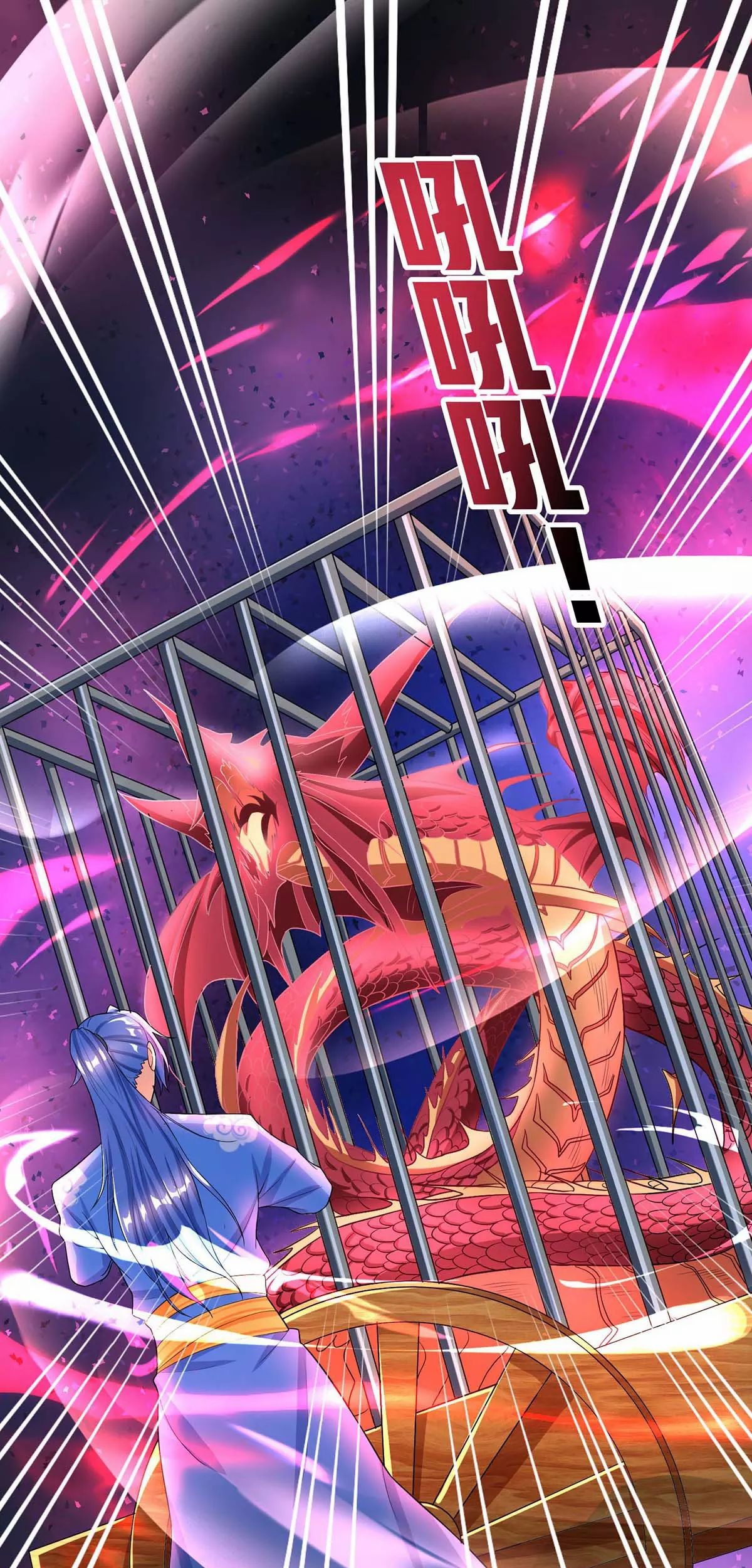Strongest Leveling Bab 147 halaman 2