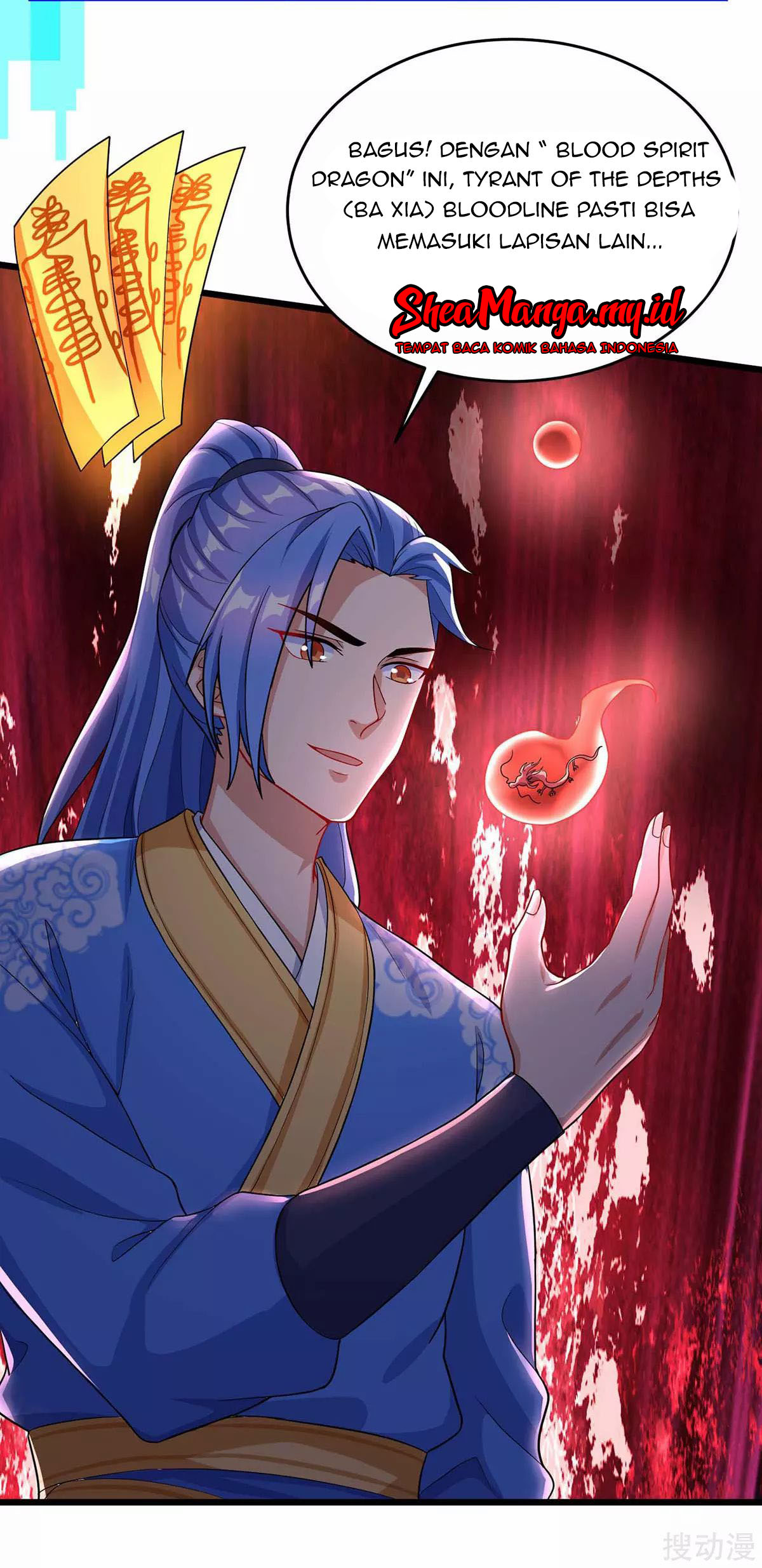 Strongest Leveling Bab 147 halaman 13