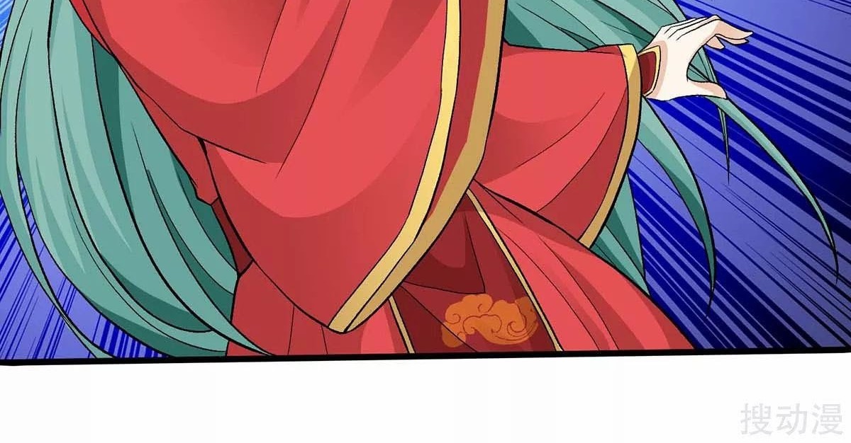 Strongest Leveling Bab 148 halaman 19