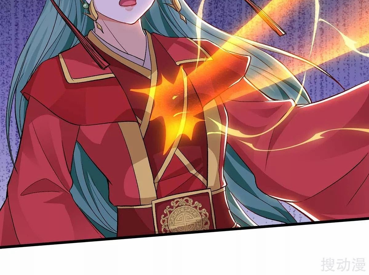 Strongest Leveling Bab 148 halaman 21