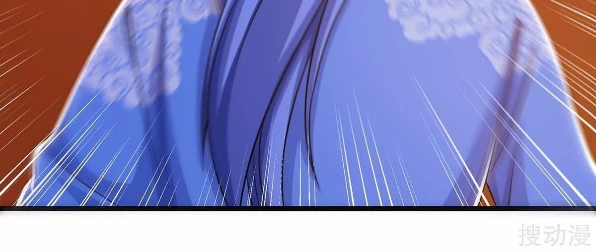Strongest Leveling Bab 148 halaman 37