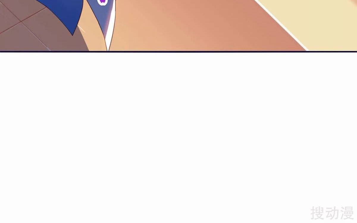 Strongest Leveling Bab 149 halaman 19